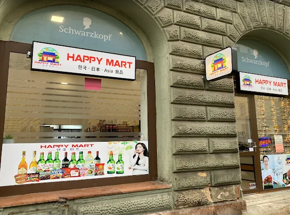 happymart.png